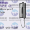 NHE ODC-2381-1N Non-Water-proof wall type Telephone For Noisy Place Use