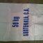 RESUABLE PP WOVEN ANIMAL FEED BAG