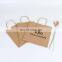 China manufacturer take away food bag brown shopping bag wholesale custom logo printing kraft paper bag with handle