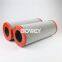 306610 01.NR.1000.80G.10.B Bowey replaces Internormen hydraulic oil filter element
