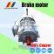 7.5kw 8 pole YEJ series brake motor