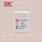 Motor magnetic steel magnetic adhesive, neodymium iron boron ferrite adhesive, magnetic tile magnetic block, single component epoxy structural adhesive