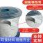 PTEF sealing tape Flame retardant expansion