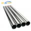 Ss908/926/724l/725/s39042/904l Boiler Heat Exchangers Bright Stainless Steel Tube/pipe Aisi Astm Standard