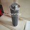 L-1303--MG-5-N L-1303-MG-10-N L-1303-MG-20-N UTERS replace of HYDAC stainless steel sintered filter element