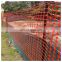 YONGTE factory orange plastic safety mesh construction fence for warning barrier net