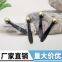 Metal massage stick, eye cream stick, beauty instrument, cream scoop, sub-spoons, cosmetics scoop, cream scoop