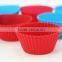 Non-stick mini cupcake baking cups