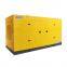 OEM factory price prime power 250kva 200KW silent diesel generator