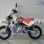 ON SALE: SKYTEAM 125CC 4 STROKE BAJA MOTORCYCLE