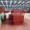 China good manufacturer producing stone fine crusher