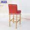 Bar stools leather pu bar stool