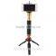 Flexible camera smart phones holder from the shaft clamp for smart phone