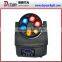 6pcs 15W RGBW 4IN1 mini Bee Eye led moving head beam light