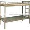 Low price dormitory children double bunk bed