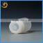 120ml Reagent bottle for Medicine Capsules Pills