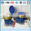 Cast iron body shell water flow meter for Vietnam market