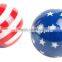 2015 new design rubber sponge toys balls