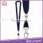 Single custom silk screen printed lanyard for office or exhibition