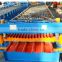 Modern design best selling cheap flat and corrugated roof machine