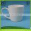 Customized 11 oz ceramic mug with Logo