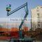 Aerial work lift/trailer mounted boom lift