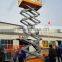 mini electric self propelled hydraulic scissor lift