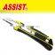 Auto retractable utility knife with 3, 5, 8 blades 9mm 18mm cutter