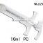 WJ204 PC adjustable Veterinary Syringe