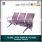 Good Value Stable PU Waiting Chair SJ9062 With Middle Arm