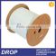 HUIYUAN 2 core ftth drop cable