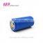2016 Newest Brand MP Rechargeable Battery Li-ion Battery Best Selling Battery For Electric Bike