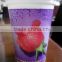 high quality plastic cup offset printer for food packaging printing