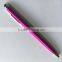 promotional/ advertising cheap stylus slim metallic ball pen