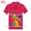 100% polyester custom design made in China cheap short sleeve sublimation dri fit fabric fashion sport polo t-shirt