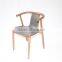 North European style elegant solid wood dining chair