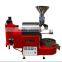coffee beans production line,60kg capacity rotary drum electric/gas nut roaster,coffee bean flour mill machine