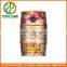 XYH-003 Metal tin can /wine box /tin can manufacture