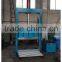 Hydraulic rubber cutting machine / rubber cutter