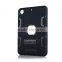Hot sell hard stand 2 in 1 TPU hybrid tab cover for Apple iPad mini case, bumper mobile skin
