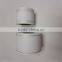 White base cigarette tipping paper with company logo