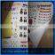 2015 Self Adhesive Labels Wholesale