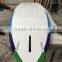 Best Quality Lightest Carbon Fiber Stand up Paddle Boarding With Light Brushed Painting