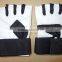 High Quality Gym Gloves