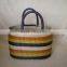 Woven Seagrass Shopping Basket