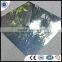 Mirror Aluminium Composite Panel With 4Mm 3Mm 5Mm Thick