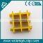 Fiberglass Reinforced Plastic Molded Gratings