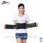 2016 new medical back support waist belt for man
