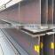 Customized sizes steel H Beam for steel structure with low price