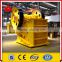 Good Supplier Newest Jaw Crusher Pe400x600